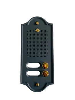 sprechanlage-mit-klingel-haustuer-anthrazit-siedle